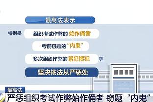 新利体育登录注册截图1