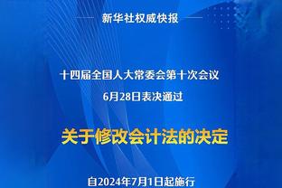 穆雷：这是一场本可以赢的比赛 我们经历的最糟糕的失利之一